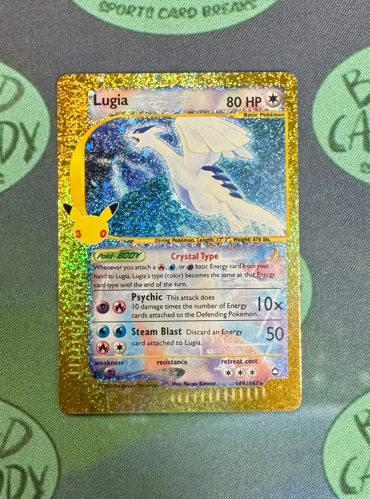 Lugia 149/147 30th Celebrations Classic Collection Holo Secret Rare